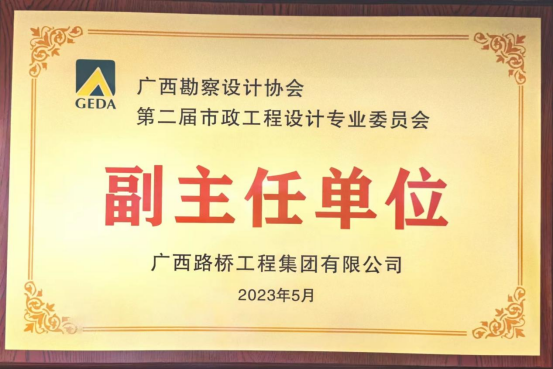 尊龙凯时人生就是搏 -官网首页