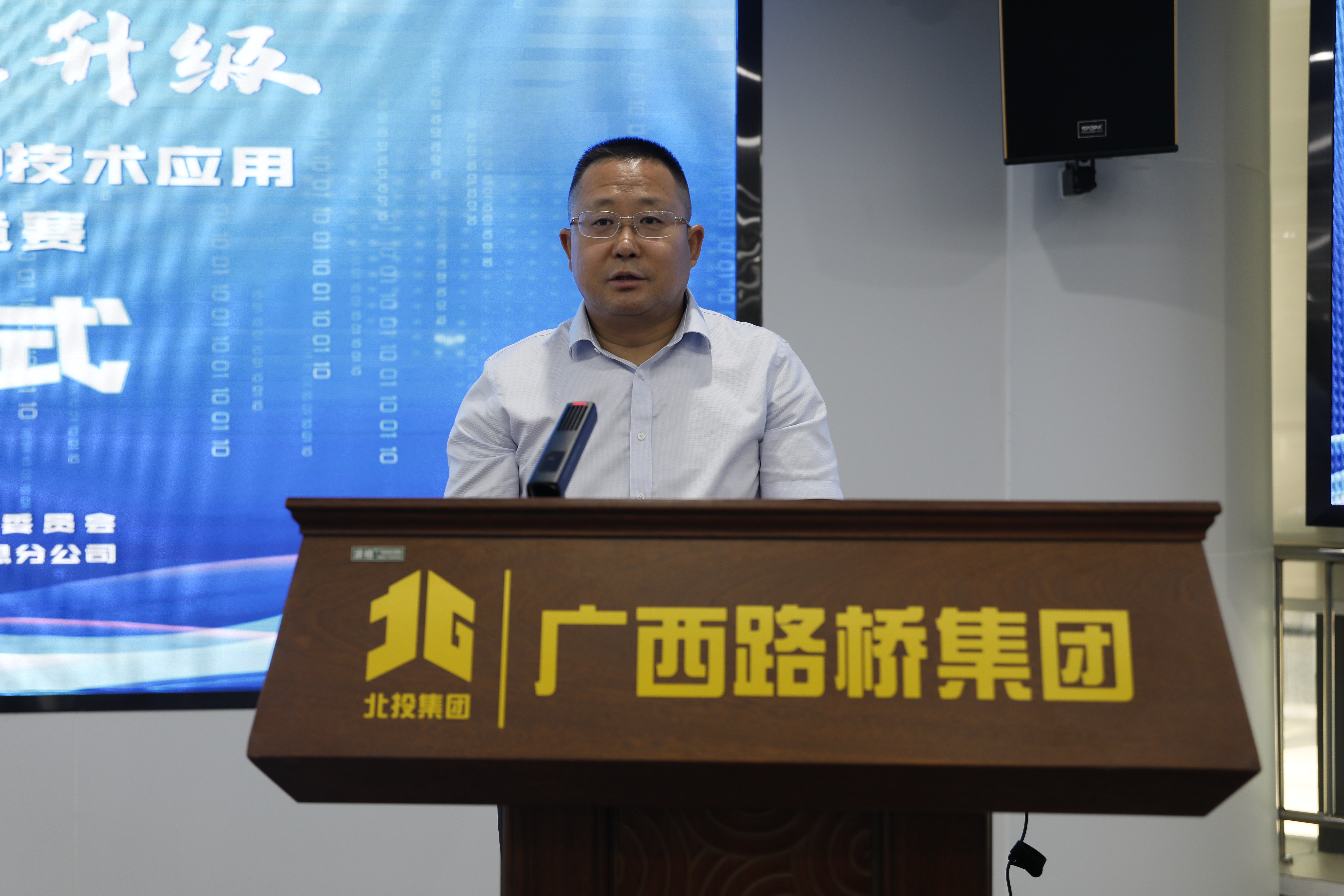 尊龙凯时人生就是搏 -官网首页