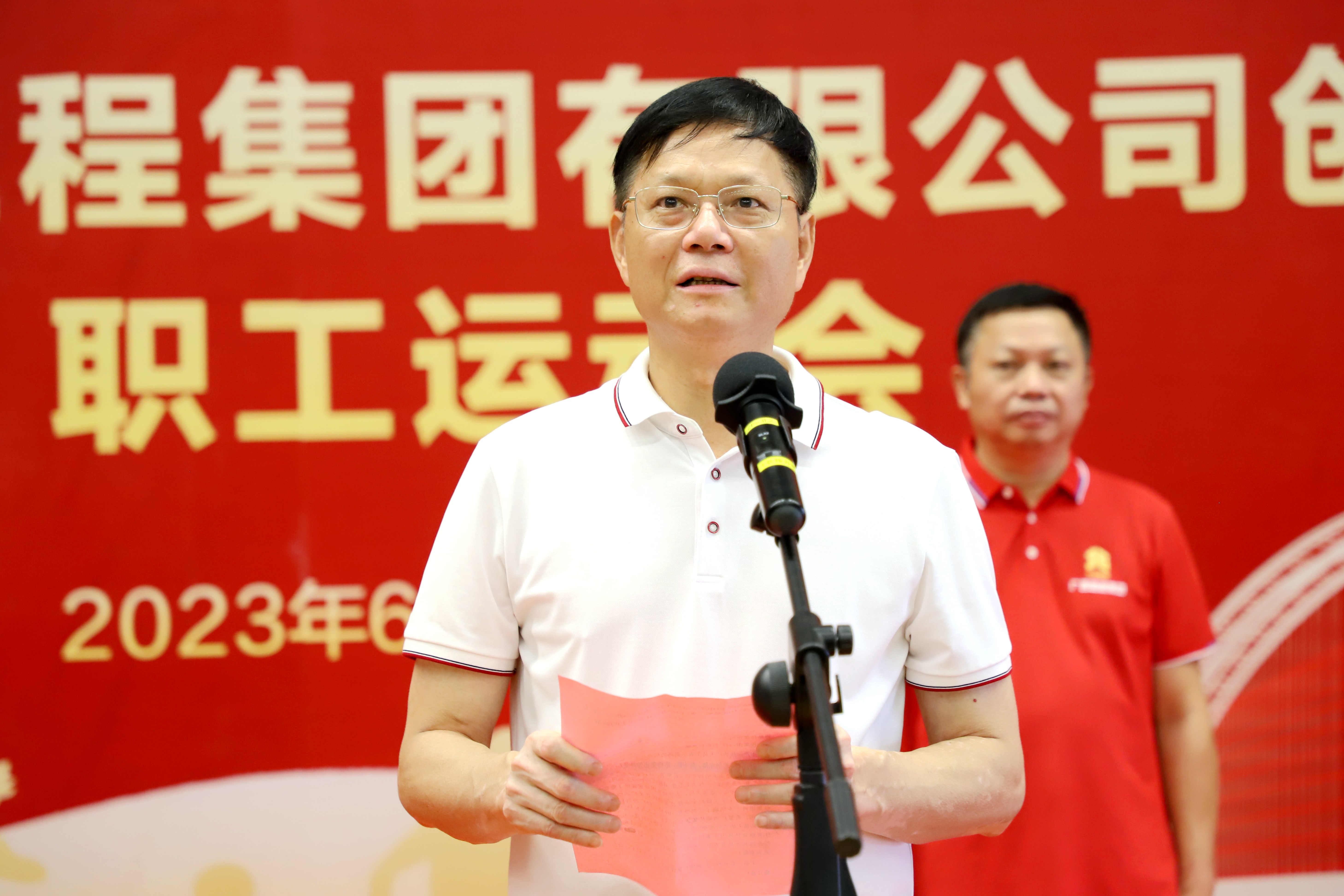 尊龙凯时人生就是搏 -官网首页