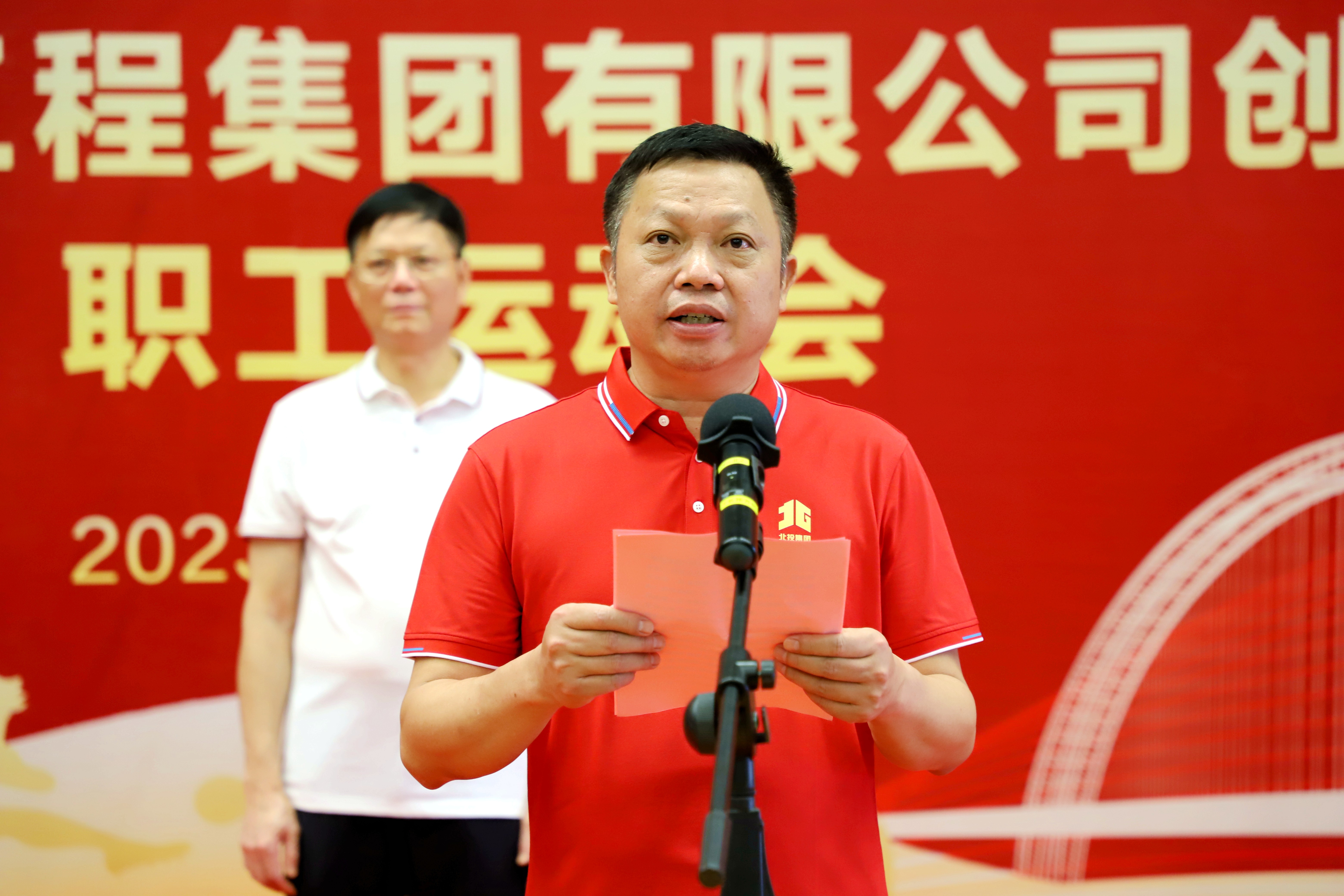 尊龙凯时人生就是搏 -官网首页