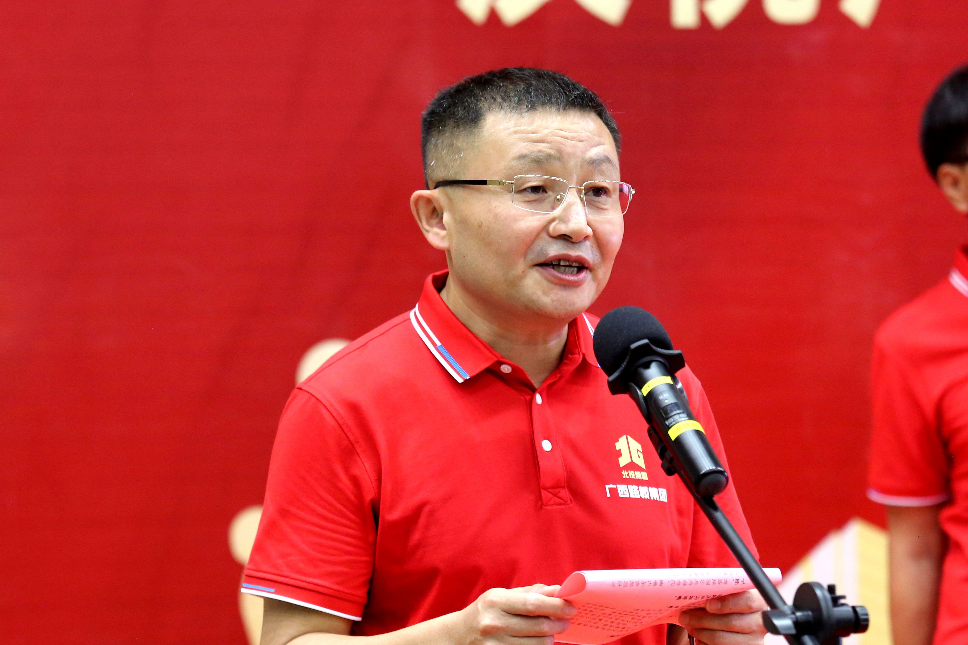 尊龙凯时人生就是搏 -官网首页