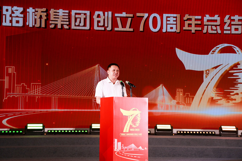 尊龙凯时人生就是搏 -官网首页