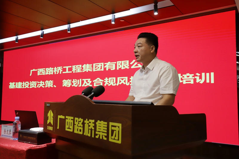 尊龙凯时人生就是搏 -官网首页