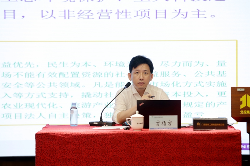 尊龙凯时人生就是搏 -官网首页