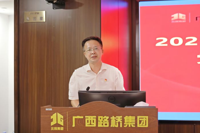 尊龙凯时人生就是搏 -官网首页