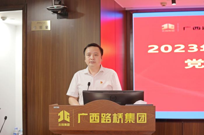 尊龙凯时人生就是搏 -官网首页