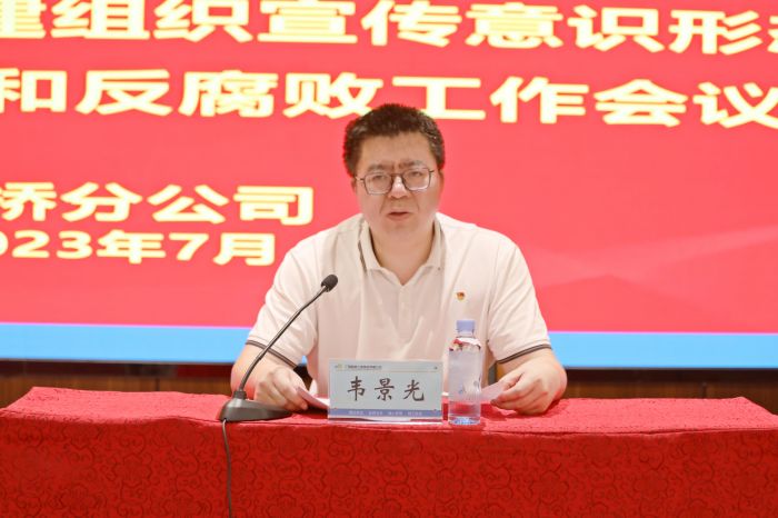 尊龙凯时人生就是搏 -官网首页