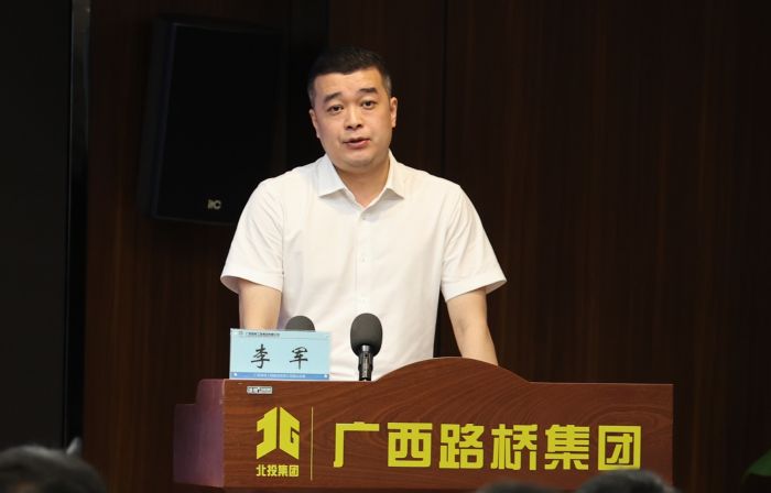 尊龙凯时人生就是搏 -官网首页