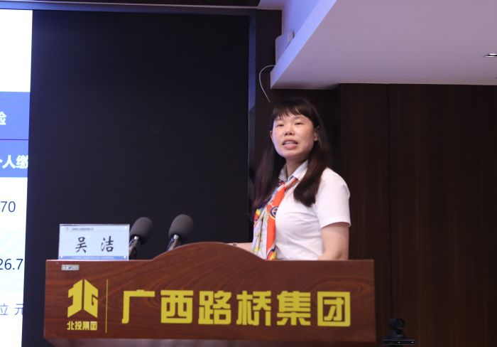 尊龙凯时人生就是搏 -官网首页