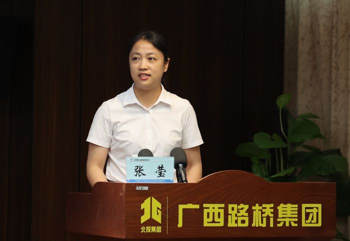 尊龙凯时人生就是搏 -官网首页