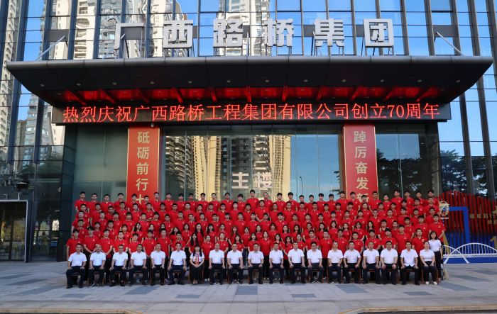 尊龙凯时人生就是搏 -官网首页