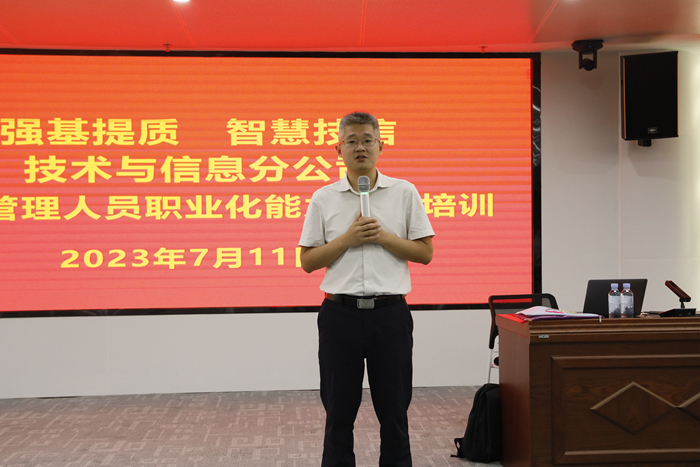 尊龙凯时人生就是搏 -官网首页