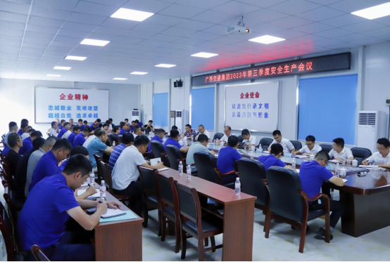尊龙凯时人生就是搏 -官网首页