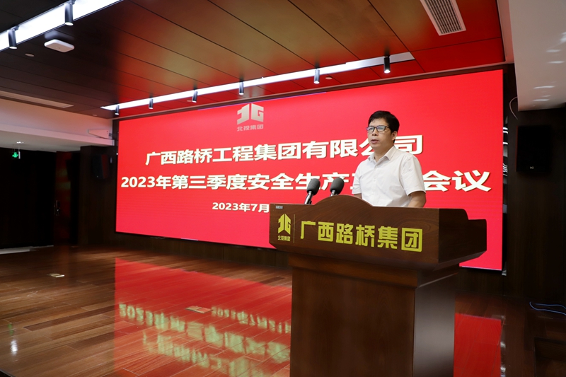尊龙凯时人生就是搏 -官网首页