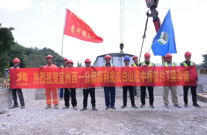 尊龙凯时人生就是搏 -官网首页