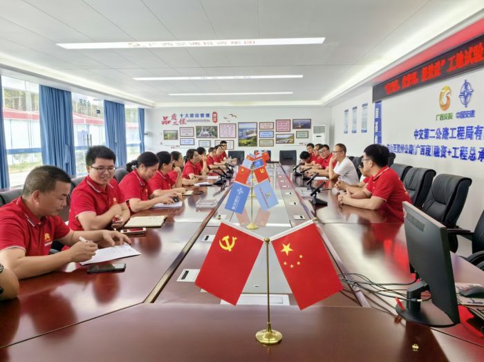 尊龙凯时人生就是搏 -官网首页