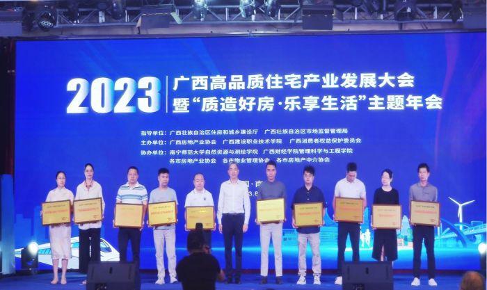 尊龙凯时人生就是搏 -官网首页