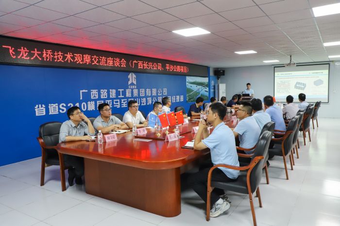尊龙凯时人生就是搏 -官网首页