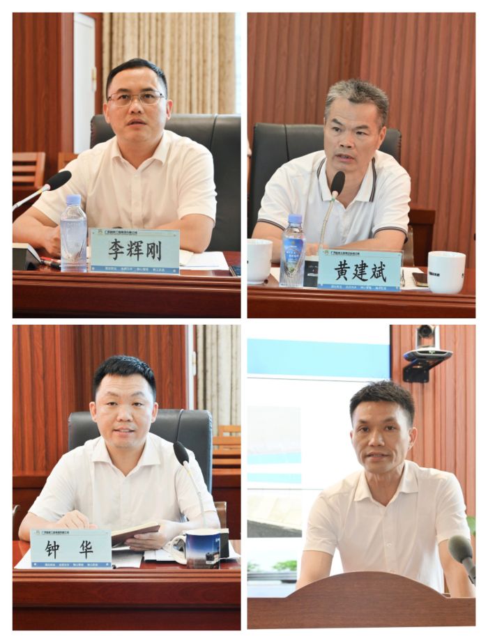 尊龙凯时人生就是搏 -官网首页