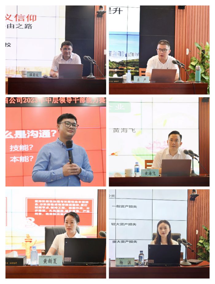 尊龙凯时人生就是搏 -官网首页