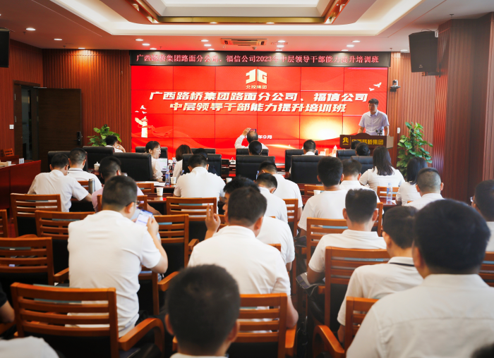 尊龙凯时人生就是搏 -官网首页