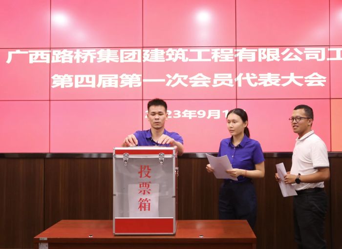 尊龙凯时人生就是搏 -官网首页