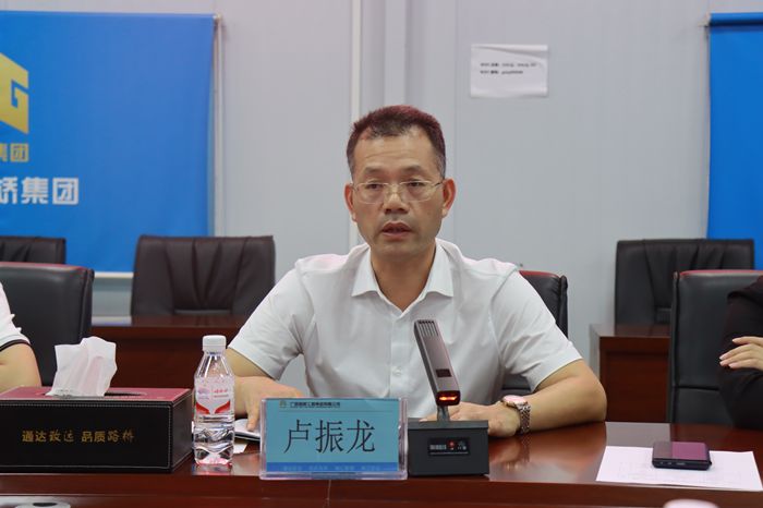 尊龙凯时人生就是搏 -官网首页
