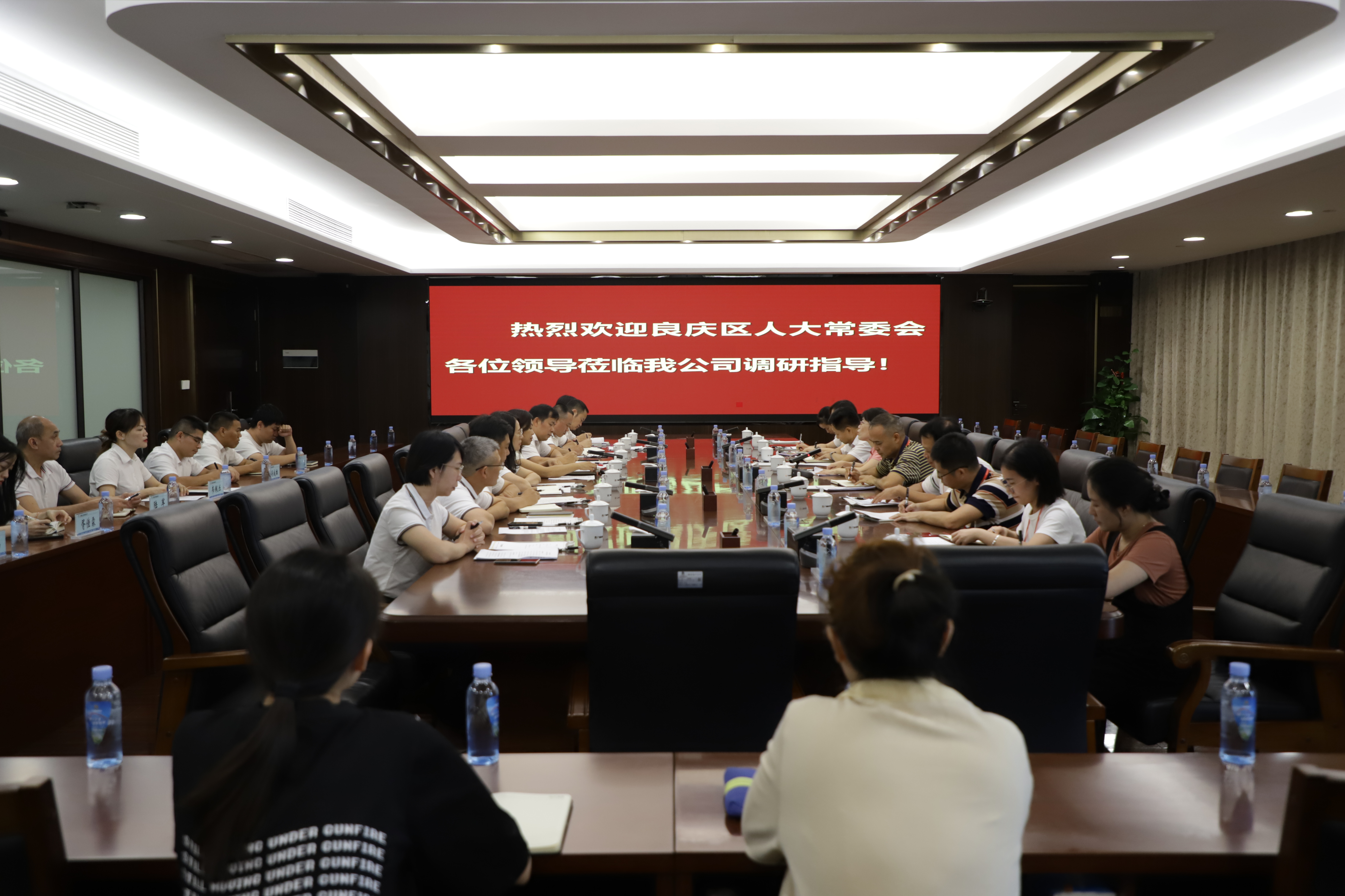 尊龙凯时人生就是搏 -官网首页