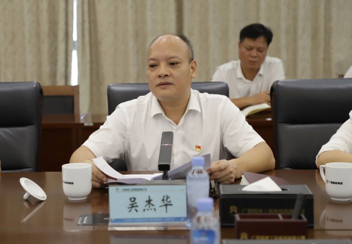 尊龙凯时人生就是搏 -官网首页