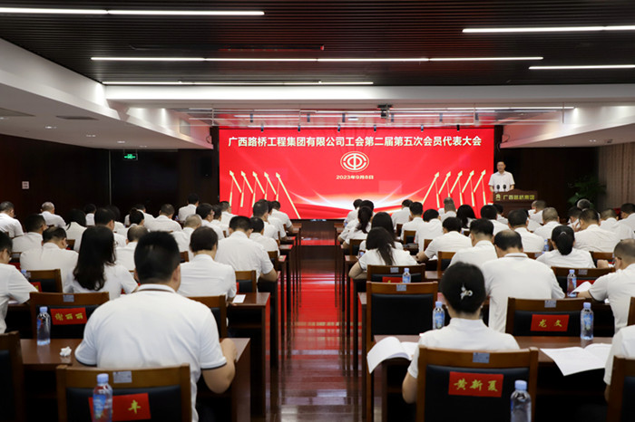 尊龙凯时人生就是搏 -官网首页