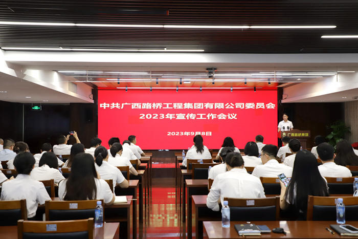 尊龙凯时人生就是搏 -官网首页