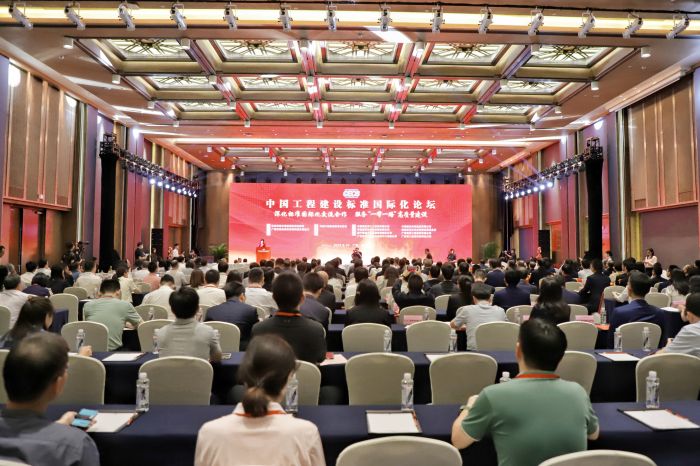 尊龙凯时人生就是搏 -官网首页