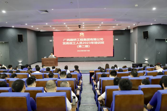 尊龙凯时人生就是搏 -官网首页