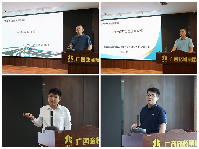 尊龙凯时人生就是搏 -官网首页