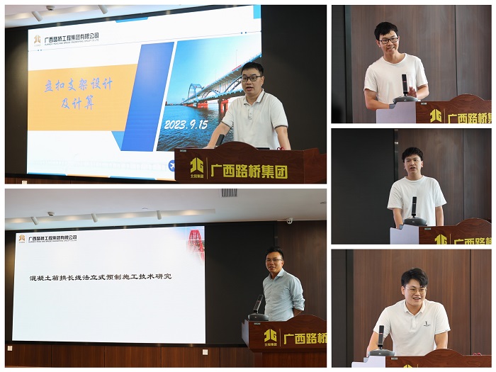 尊龙凯时人生就是搏 -官网首页