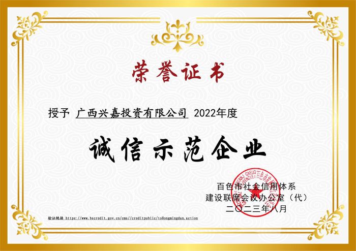 尊龙凯时人生就是搏 -官网首页