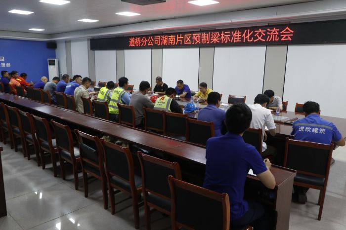 尊龙凯时人生就是搏 -官网首页