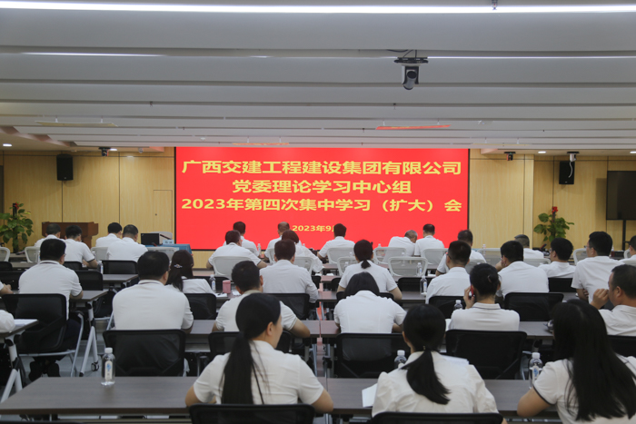 尊龙凯时人生就是搏 -官网首页