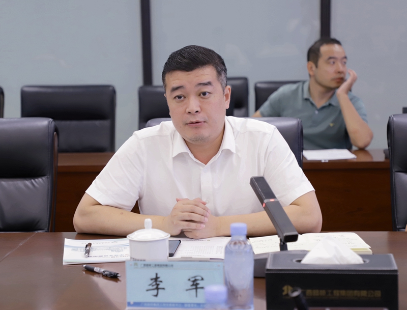 尊龙凯时人生就是搏 -官网首页