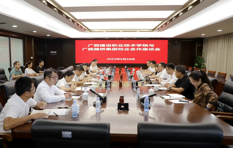 尊龙凯时人生就是搏 -官网首页