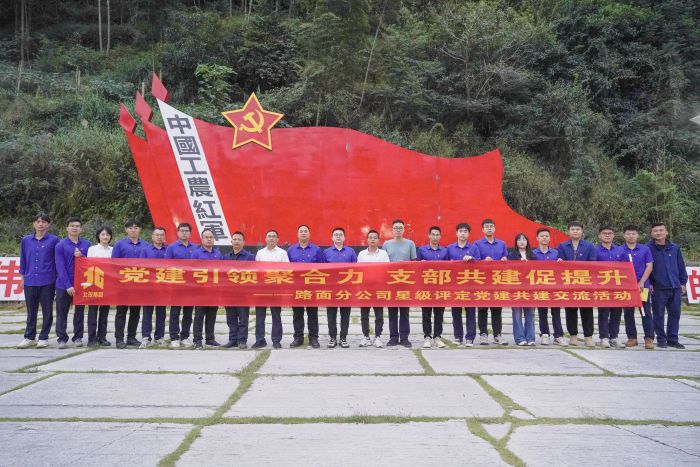 尊龙凯时人生就是搏 -官网首页