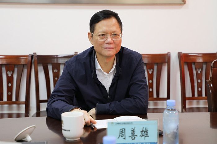 尊龙凯时人生就是搏 -官网首页