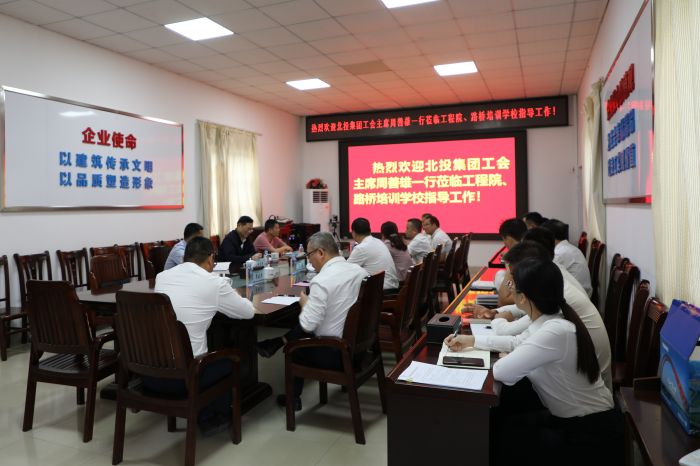 尊龙凯时人生就是搏 -官网首页