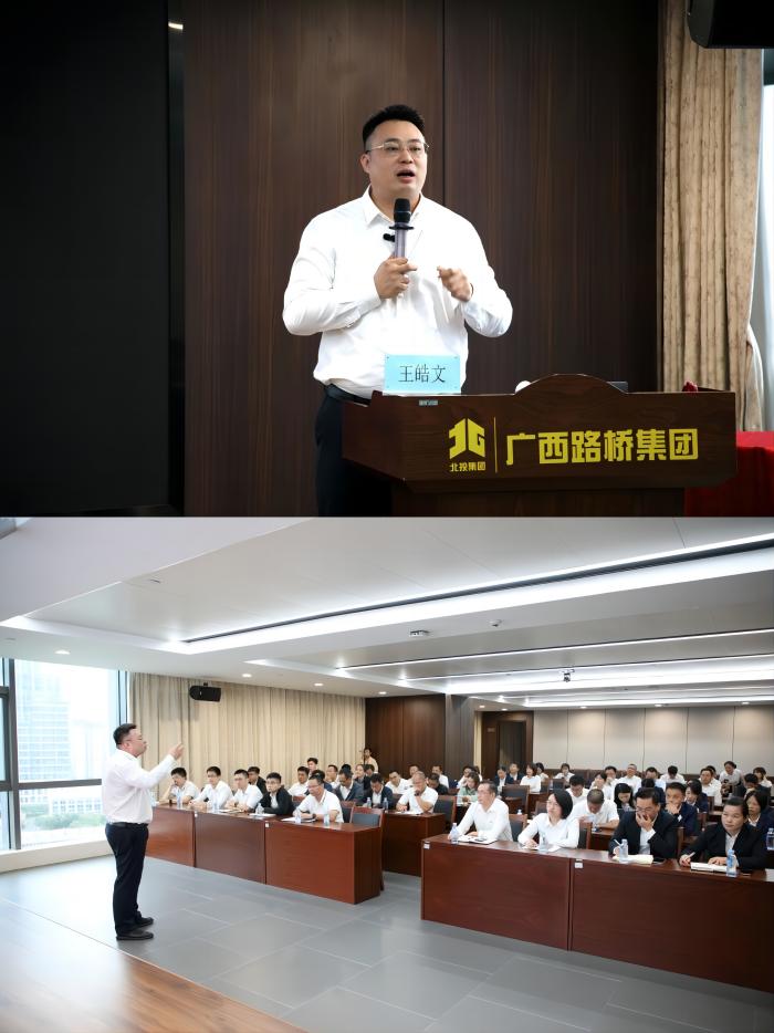 尊龙凯时人生就是搏 -官网首页