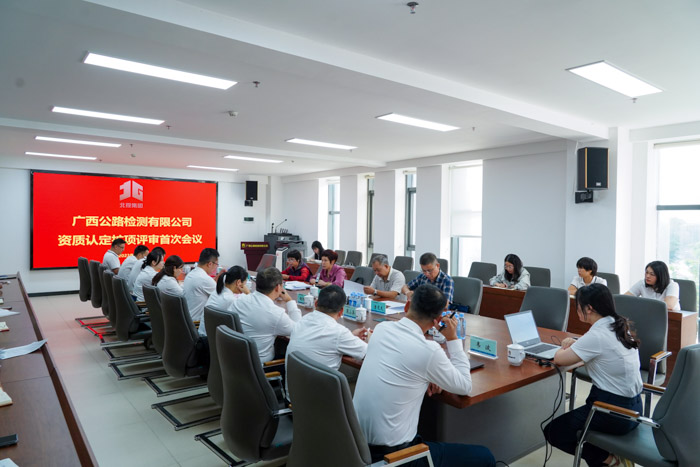 尊龙凯时人生就是搏 -官网首页