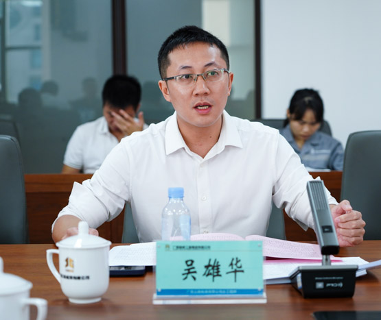 尊龙凯时人生就是搏 -官网首页