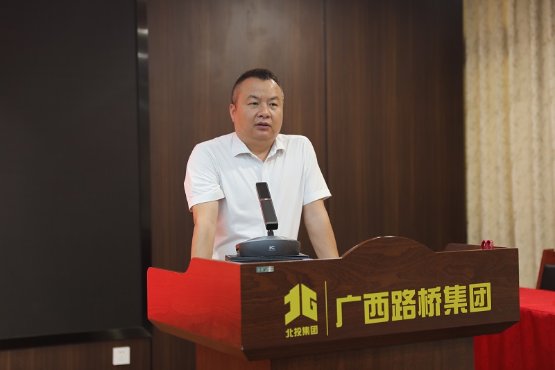 尊龙凯时人生就是搏 -官网首页