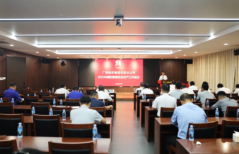 尊龙凯时人生就是搏 -官网首页