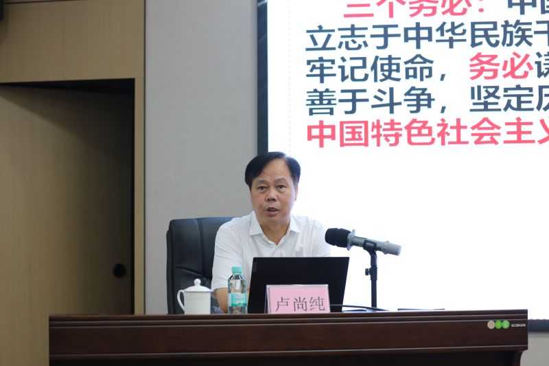尊龙凯时人生就是搏 -官网首页