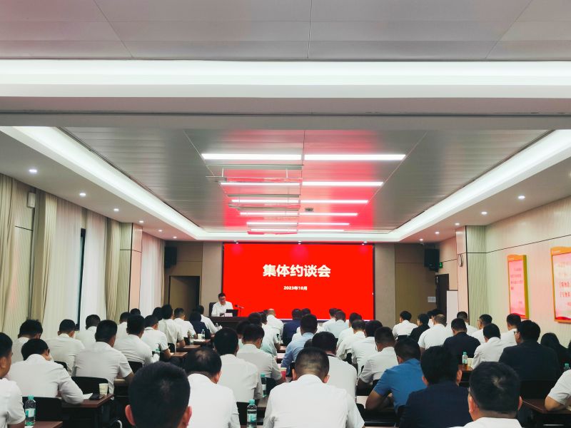尊龙凯时人生就是搏 -官网首页